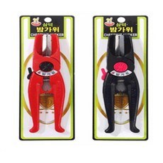 승연이의 추천 스토어 삼덕 밤가위 밤껍질가위 밤껍질제거기 밤칼 밤까는칼
