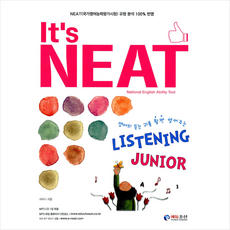 에듀조선 It s NEAT Listening Junior +미니수첩제공