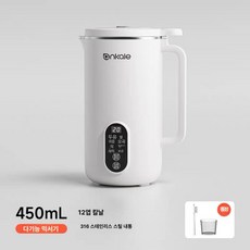 제스티 두유제조기 스텐 콩물 죽메이커 두유, 450ml B, 기본 색상