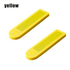 디스플레이 화면 방수 보호 커버 케이스 대시 보드 패널 전기 스쿠터, 3. yellow-2pc, 기본