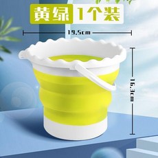 可折疊洗筆筒 硅膠水桶, 青草綠,折疊硅膠水桶, 青草綠