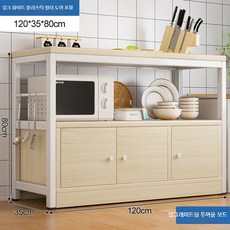 미니 식탁 카페작업대 홈바 간이 작업대 술집테이블, R.업그레이드최대하중전면두꺼운장식장120cm브러시오크색