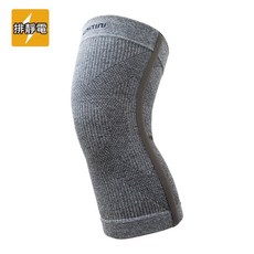 我挺你健康鞋。33 護膝 添長遞久【單入裝】