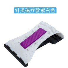 BB 넥가드 목 일자목 스트레칭 백지영 견인기, 보라색흰색 경추와 꼽추를 함께 교정, 모든 사람에게 맞는 원 사이즈
