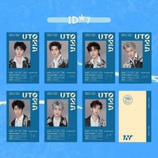 TNT 時代少年團 《小島假日》寫真書 PB 46P 贈送 書籤*7 拍立得*7 自拍小卡*7 ID卡*7 手幅*1 單人小卡*49, 1個, 證件小卡7張