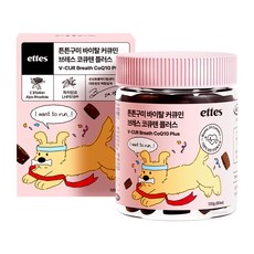 엣츠 튼튼구미 강아지 기관지 심장 영양제, 1개, 호흡기/기관지, 80정 1개, 호흡기/기관지, 80정