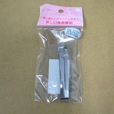 【滿100元出貨】PM-3104寬窄眉拔, 1個