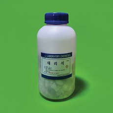 대리암조각