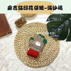 麻吉貓小童手套 台灣製正版授權 兒童保暖半指針織手套 防風防寒刷毛手套