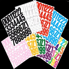 키티잡화 DIY 5.1cm 숫자스티커 1장 레터링스티커, 핑크