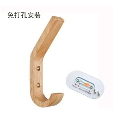 ABCHOME 北歐風 牆上掛鉤 衣帽掛鉤, 1個, J型單鉤,牆面瞬間變好用