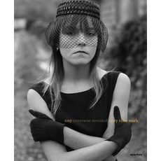 Mary Ellen Mark, Aperture