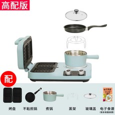 in One 아침 식사 기계 올인원 가정용 다기능 샌드위치 튀김 제조기 토스터, 03 EU, 노란색