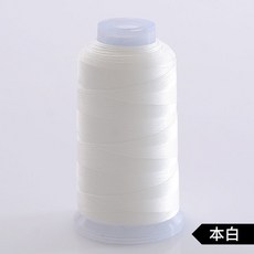 【針線】【送針】拉不斷的皮革綫 尼龍綫 手縫針綫 縫紉機綫 250D/3股細綫 風箏線 裁縫 車縫線 手縫線 縫紉線, 本白, 1個