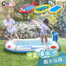 充氣噴水池 夏日戲水玩具 多款可愛造型噴水池 飛船/消防車/海豚/小狗, 1個, 飛船, 紅色