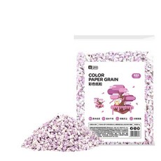 獅子王寵物 YEE 無塵紙棉吸水紙粒 倉鼠墊料 除臭紙粒 無塵棉紙 鼠墊料B033, 1個, 1#升级款葡萄紫 1kg