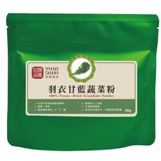 源順 羽衣甘藍蔬菜粉, 1個