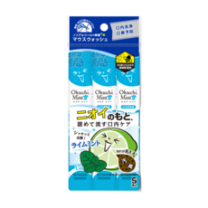 Okuchi Mint漱口水 清新薄荷 獨立包裝 快速清潔口腔 5入, 5個, 11ml