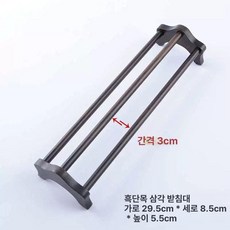 장식 우드 세트 다기 찻잔 다도 샷잔 수납, 1개, 흑단목 찻잔 받침대-삼각형