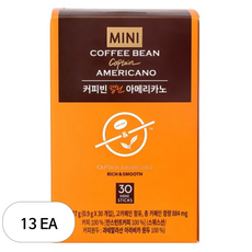 커피빈 콜롬비아 아메리카노 스틱커피 미니, 900mg, 30개입, 13개