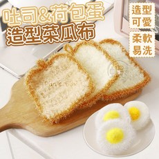 妙管家 小蘇打洗潔精 1000g 無重金屬, 1個, 吐司 一片  KG279 【缺色隨機】