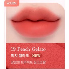 dasique Souffle Color Pot 唇頰兩用盤, 1個