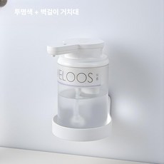 자동 감지 벽걸이 거품 손세정기 스마트 폼 센서, 투명화이트 벽걸이 세트, 기본 색상