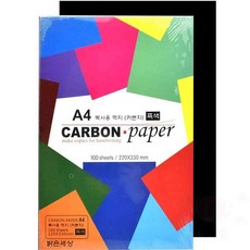 A4 복사용 먹지(흑색) 100개입