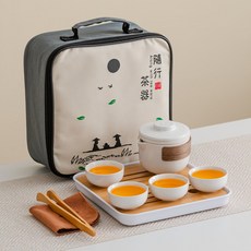 便攜式茶具 便攜式旅行茶具小套裝戶外露營隨身伴手禮旅游泡茶壺茶杯一壺二杯, 啞白一壺4杯+密胺盤+旅行包, 1個