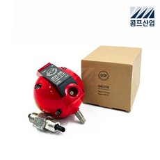 HAD-20B 오토트랩 오토드레인 콤프레샤 배관 수분제거, 1개