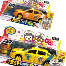 DPK 뉴뽀로로 메탈택시