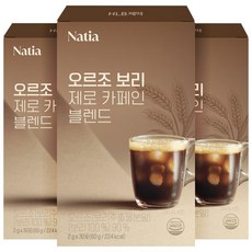 HLB제약 나티아 오르조 보리 제로 카페인 블렌드 커피대용차, 3개, 30개입, 2g