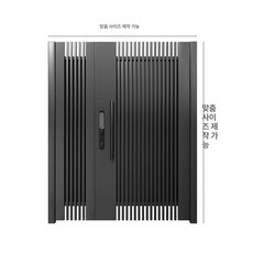 단독주택 대문 전원주택 목재 마당 창고 시공 무레일, 스타일 18