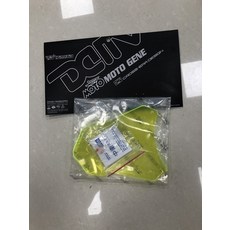 Dimotiv HONDA NC750S NC750X NC700S/X 頭燈護鏡，保護頭燈防止飛石撞擊，安裝簡易, 螢光綠, 1個