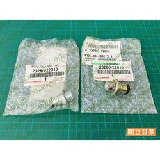 (汽車零件專家)豐田 WISH 2.0 23280-22010 燃油壓力調整器 汽油壓力調節閥 汽油管壓力調節閥 原廠, 1個