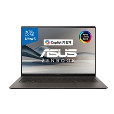 에이수스 2024 젠북 S 14 OLED 코어Ultra5 루나레이크, 수마이아 그레이, 512GB, 16GB, WIN11 Home, UX5406SA-PV071W