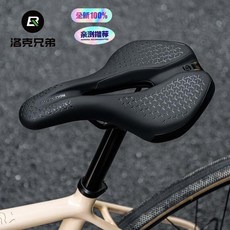 自行車坐墊 鞍座 山地 公路車 舒適 中空 競賽 騎行單車 配件 運動舒適 PU防滑皮革 高密度海綿, 如圖所示, 1個