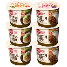 햇반 컵반 불고기 덮밥 250g 3p + 강된장 보리 비빔밥 280g 3p, 1세트, 1.59kg