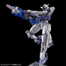 프리미엄 반다이 PB HG 1/144 건담 르브리스 지우 수성의 마녀 프라모델, 반다이 HG 건담 르브리스 지우, 1개