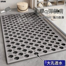 DFMEI 加厚浴室防滑墊淋浴房洗手間廁所隔水地墊老年人洗澡防摔腳墊鏤空, 1個, 加厚-灰色