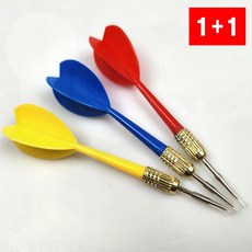 다트 바늘 핀 풍선 파티 화살 플라스틱 놀이 게임, 1개, GSAM 블루