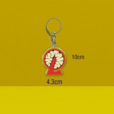 西柚文學 腦葉公司周邊設定集原畫集 月亮計劃 Lobotomy Corp 官方實體書, 單鑰匙扣