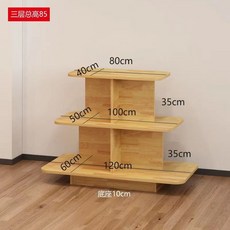 【可開發票】圓形中島櫃母嬰展櫃化妝品鞋店展示架禮品木質貨架化妝品櫃陳列櫃展示架 展示櫃 收納櫃 儲物櫃 34LK, 長方形：120*100*80