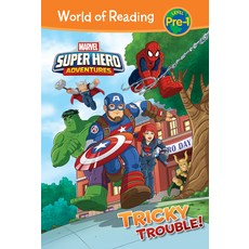 (영문도서) Marvel Super Hero Adventures: Library Binding, Spotlight, English, 9781532143939