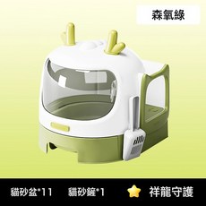 新款超大號貓砂盆防外濺貓廁所半封閉貓屎盆巨大特大號緬因貓沙盆, 1個, 貓砂盆
