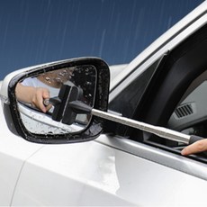 이지앤코 차량용 자동차 길이조절 사이드미러 스퀴지 빗물 제거 셀프 와이퍼