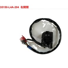 DRGBT ABS, 1個, 引擎號碼1,右開關(啟動邊)