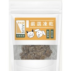 PAW SITIVE 和樂茸茸 凍乾鴨肝 貓咪健康零食 無人工添加, 1個