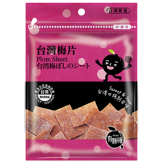 有顆梅台灣梅片，酸甜好滋味，台灣嚴選，拉鏈袋包裝, 1包, 15g