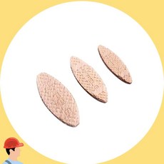 비스켓 다보 헤펠레 선반 다보 가구 선반 받침 핀 하드웨어 커머스픽201, 비스켓다보/57X24/헤펠레/대